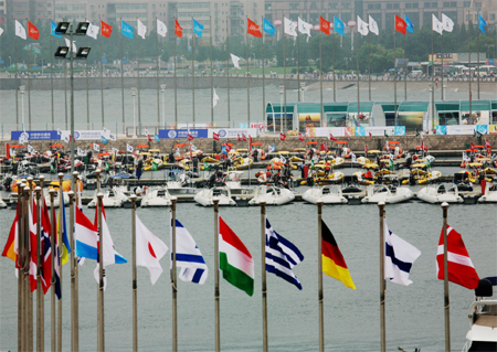 Qingdao Olympic Sailing Center