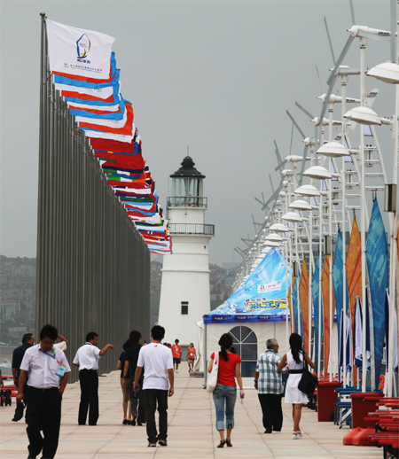 Qingdao Olympic Sailing Center