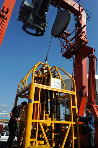 Scientific research ship starts sea trial