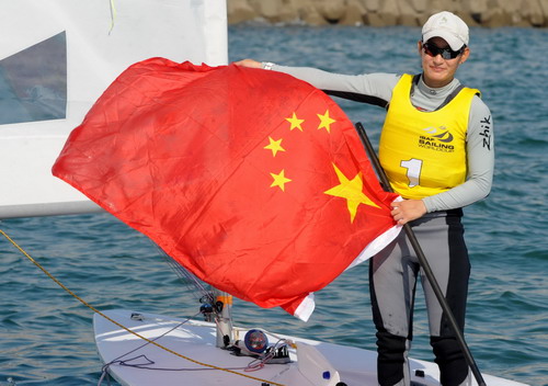 Sailing World Cup concludes in Qingdao