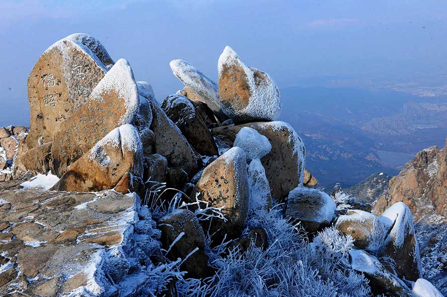 Winter beauty in Zhushan National Park, Qingdao