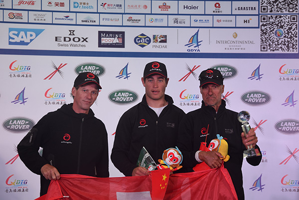 Extreme Sailing Series Act Two concludes in Qingdao