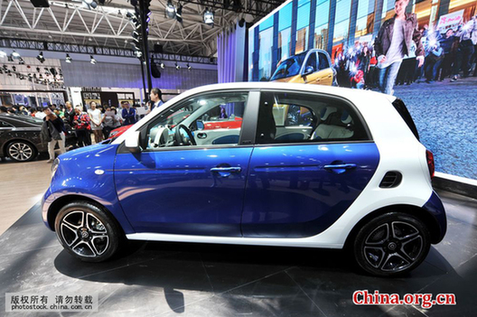 Qingdao international auto show opens