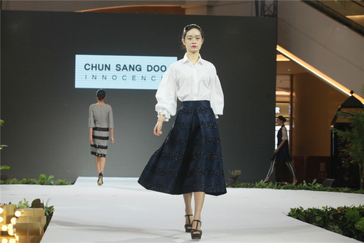 16th China Qingdao International Fashion Week kicks off