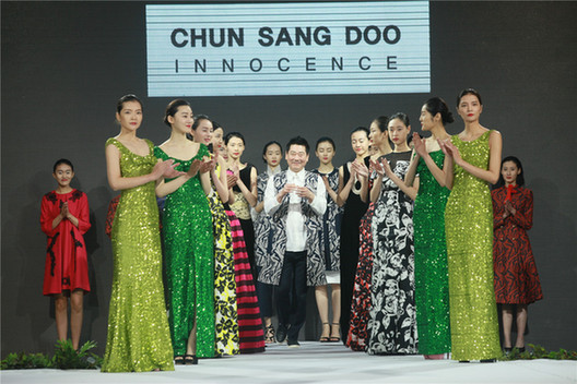 16th China Qingdao International Fashion Week kicks off