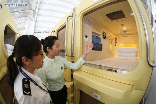 China's first capsule hotel opened in Qingdao