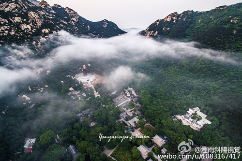 Ethereal scenes above Taiqing Palace