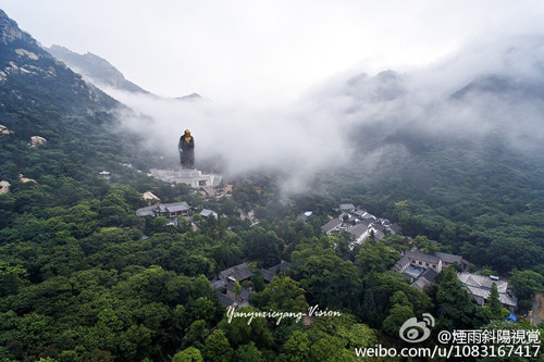 Ethereal scenes above Taiqing Palace