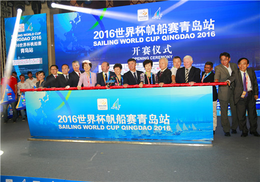 Highlights of 2016 ISAF Sailing World Cup in Qingdao