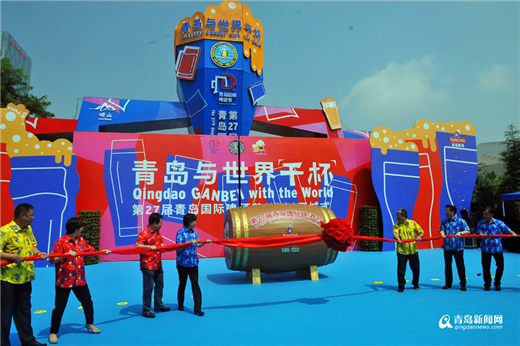 Laoshan spruced up for worldwide revelers