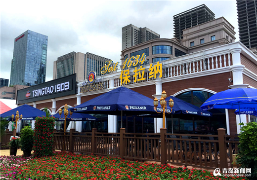 Laoshan grows with Qingdao Intl Beer Festival