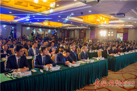 Blue economy conference held in Qingdao