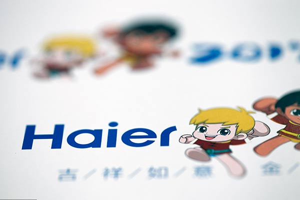 Haier to head for D-share listing in Germany