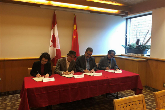 Qingdao, Canada to build AI and unmanned vehicle research center