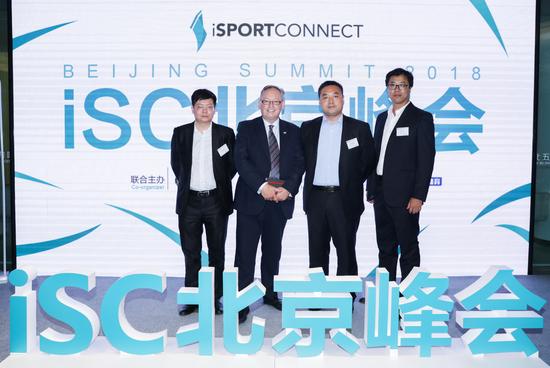 Sailing capital Qingdao shares experiences at Beijing sports summit